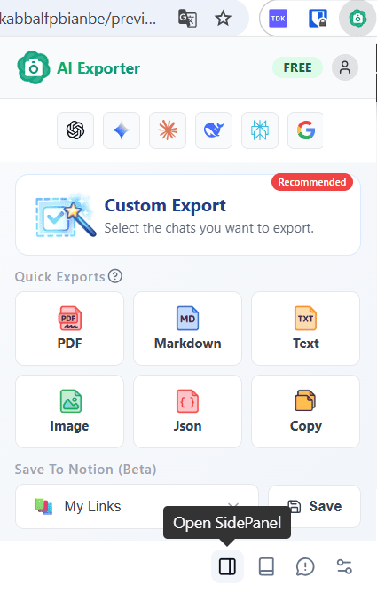唤起查看会话收藏夹