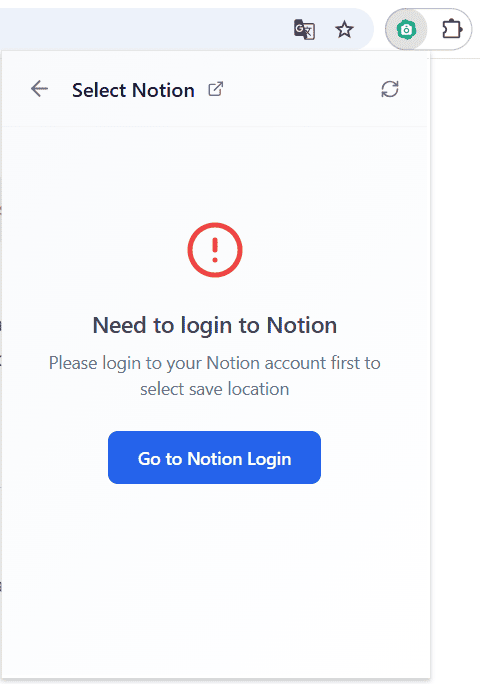 Notion login prompt