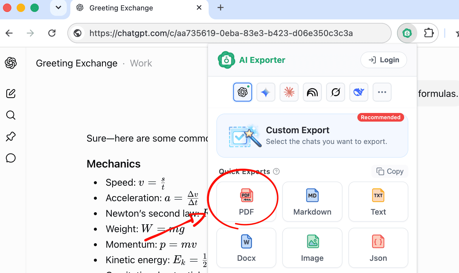 خيار تصدير PDF في AI Exporter